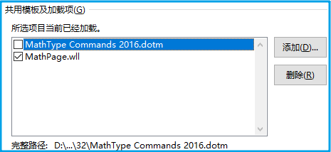 mathtype-setup-for-word_Image006_2021-07-24-01-08-15